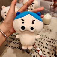 Chiikawa Crayon Shin-Chan chiikawa chiikawa chiikawa chiikawa Plush Doll Pendant Super Cute