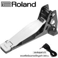 Roland FD-9 Hihat Control Pedal กระเดื่องไฮแฮท สำหรับกลองไฟฟ้า + แถมฟรีพร้อมสายแจ็ค -- ประกันศูนย์ 1
