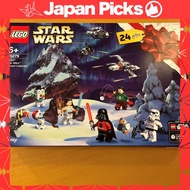 LEGO Star Wars Advent Calendar 75279