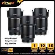 VILTROX 85Mm II F1.8 Nikon Z Fuji X Sony E Lens Full Frame Portrait Auto Focus Lens For Fujifilm X Nikon Lens Mount Camera Lense