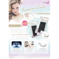 Kelly's Eyelashes JOVISA [Pandora] Cloud