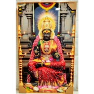 Amman Wall Frame - 50 x 80cm