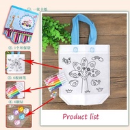 DIY Graffiti Handbag Non-woven Printing Bag Coloring Pages(w/color pen) Art Craft Materials