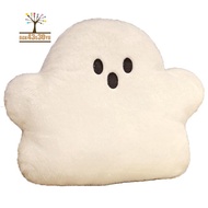 Plush Cute White Cloud Ghost Doll Halloween Cushion Children'S Gift Doll Home Bedroom Chair Decorati