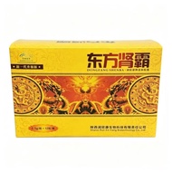 Offline Oriental Kidney Master Middle-aged Elderly Health Care Nourishing Adult Health Products Auth