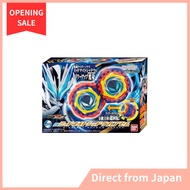 [BANDAI] [Bandai Kamen Rider Zetsu DX Midnight Shadow Capsule Toy, Recommended Age: 3 years and up]