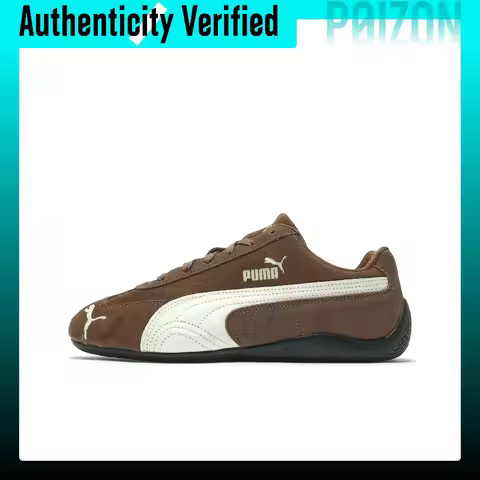 PUMA Speedcat Low top Casual Shoes Unisex Dark Brown 406329-31