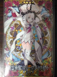 《華戀精品》FGO 第3段階 英靈華像 瑪莉 Fate/Grand Order AC 機台卡 收藏卡(閃卡)