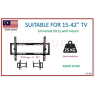 Tilt wall mount tv bracket (up and down) 15-42 inch, 32-55inch, 42-70inch