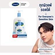 [แพคคู่สุดคุ้ม] เซตาฟิล Cetaphil Gentle Skin Cleanser 1 Litre. และ Cetaphil Gentle Skin Cleanser 125
