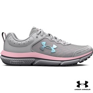 Under Armour Girls Grade School UA Assert 10 Running Shoes