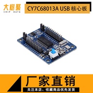 USB FX2LP CY7C68013A USB Core Board Development Board Logic Analyzer
