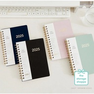 2025 Planner / Personal Journal / Agenda / Diary