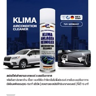 Bluechem Aircondition Foam Cleaner สเปรย์โฟมทำความสะอาดแอร์รถยนต์ 250 ml. รถบรรทุก รถบัสสามารถใช้ได้