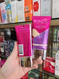 15-year-old store purchasing authentic Thai Ponds sunscreen isolation cream SPF30 whitening BB with 