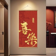 中式金箔发财祝福好寓意书法装饰画开业礼开业礼物墙上发财挂画Chinese gold foil rich blessing good meaning calligraphy decoration2026