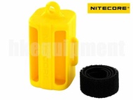 Nitecore NBM40 18650 鋰電池 收納套 電池盒 電池保護箱 香港行貨