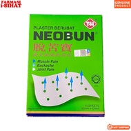 👍👍Plaster Berubat Neobun (6.5cm x 4.2cm) 10's / (11cm x 18cm) 1's