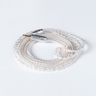 KBEAR | KBEAR 8 Core Upgraded Silver Wired Earphone Cable 2PIN/MMCX/QDC Gaming Headphones Earbuds He