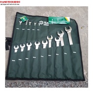 8-24mm Sata 09026 14-piece lens set