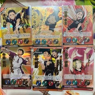 排球少年 對戰卡