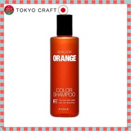 FIOLE Quarcia Color Shampoo - 250ml & 1000ml Options