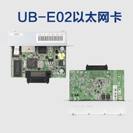 Epson U330/220/288/88IV/82II/20II/885/UB-E02/03/04 Ethernet Card