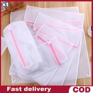 xt 3-Size Zippered Mesh Laundry Bags for Delicates, Lingerie & Socks ph