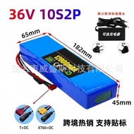 🔥36V 12Ah 10S2P 18650Lithium battery pack 500W Electric Scooter Battery 2A Charger