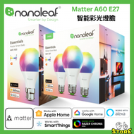 Nanoleaf - Nanoleaf Matter Essentials Smart Bulb 智能燈泡 (A60 E27) - 1 個裝