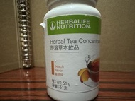 Herbalife Nutrition Herbal Tea Concentrate - Peach