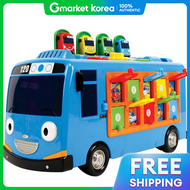 izone | Smart Little Bus Tayo School Bus