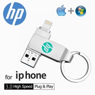 HP OTG USB Flash Drive for iPhone with 2 in 1 Memory OTG USB Stick Key for Iphone7/8/X/11/12/13/14 i