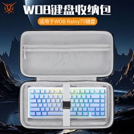 Hubing Suitable for WOB Rainy75 Keyboard Storage Bag Compression CRUSH80 Keyboard Bag Shockproof Rai