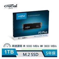 Micron Crucial P3 Plus 1000GB ( PCIe M.2 ) SSD 固態硬碟