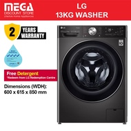 LG FV1413S2BA 13KG FRONT LOAD WASHER (4 TICKS) / Free Detergent Redeem From LG