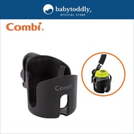 Combi Stroller Cup Holder