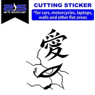 Naruto Gaara logo sticker