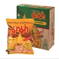 MAMA INSTANT NOODLES (50-60 GRAM x 30 PCS / BOX) ORIGINAL THAILAND