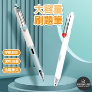 Dongmi DM-999 Large-Capacity Brush Question Pen Black Gel st Needle Tip High-Value Ball My China Hea