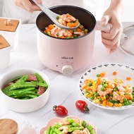 Bear Electric Caldron Mini Small Electric Pot Student Dormitory Multi-Function Electric Food Warmer Small1-2Instant Nood