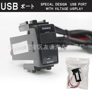 Special Vehicle Dual USB Car charger with audio Audio Original USB Car charger with audio2.1A