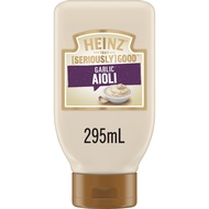 Heinz SERIOUSLYGOOD Garlic Aioli 295mL