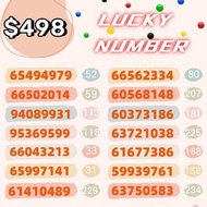 精選幸運電話號碼number儲值卡