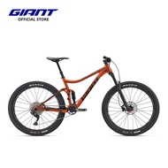 Giant Mountain Bike Stance 27.5"
