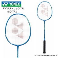 YONEX Isometric TR1 Training Badminton Racket