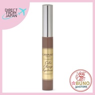 Canmake Color Change Eyebrow 03 Cocoa Brown 4.9g
Canmake Color Change Eyebrow 01 Maroon Brown 4.9g
C