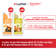 Combo 10 gói Xốt Kewpie Bánh Mì Vị Phô mai 80g & 10 gói Xốt Kewpie Bánh Mì Vị Tiêu 80g