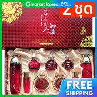 ชุดผลิตภัณฑ์ดูแลผิว Ye Dam Yoon-bi Hong Sam Jin-yul 4 ชิ้น 2 ชุด (1+1)