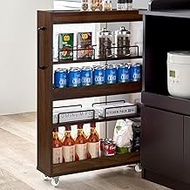 Hagihara Kitchen Wagon Slim Rack [Dead Space Effective Use] Low Type Width 6.3 x Depth 22.8 inches (